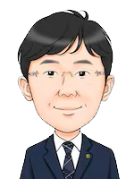 小田原西口法律事務所 弁護士 湯淺文憲の写真